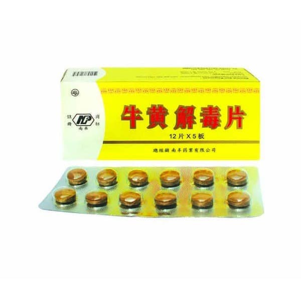 

Delniu Niuhuang Chiehdu Pien 5'S