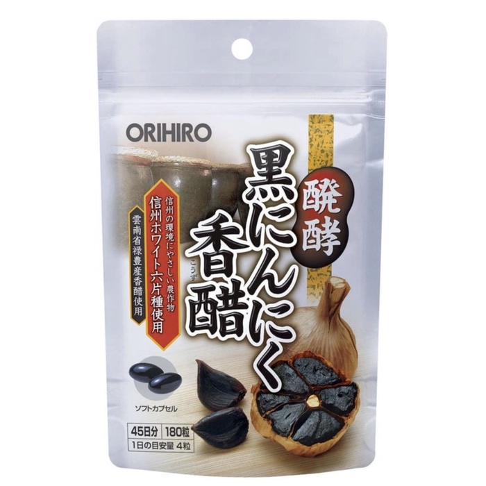 

Orihiro Black Fermented Garlic Black Vinegar 180 Capsules Japan