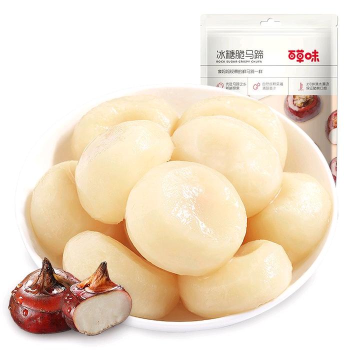 

SALE !!! KACANG AIR RENYAH GULA VIRAL 108GR READYY