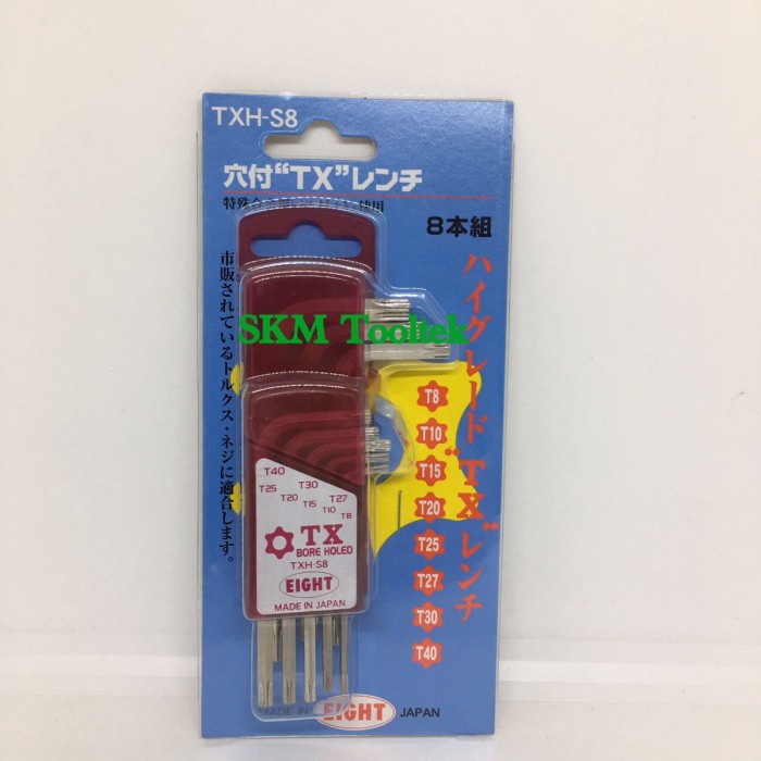 Kunci L Bintang Lobang Eight (8Pcs) T8 - T40