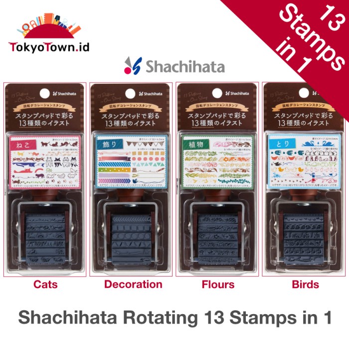 

Rotating Stamp 13 patterns in 1 for notebook and diary Shachihata