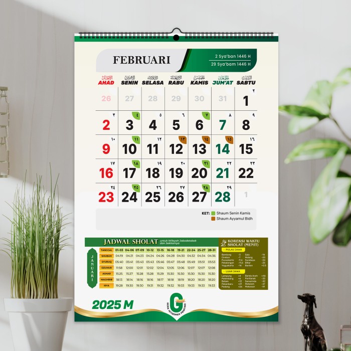 

[tmr] - Kalender Dinding Jumbo Masehi & Hijriyyah Ukuran A3 Spiral Gantung
