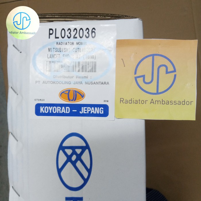 Outlander/ Lancer Evo X At