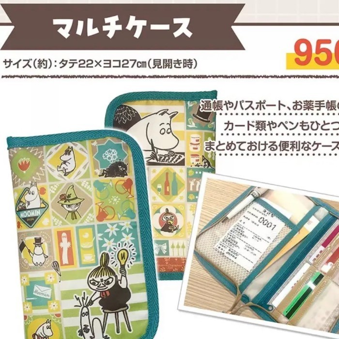 TERLARIS Moomin Passport Organizer Bag Tempat passport Moomin