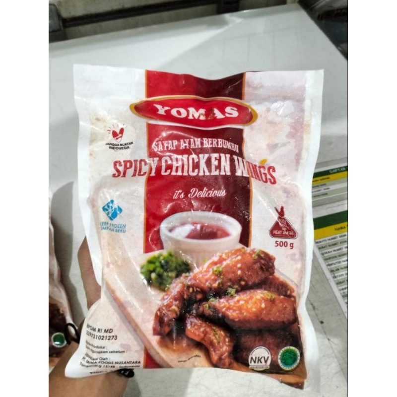 

Yomas Spicy Chicken Wings 500 gram