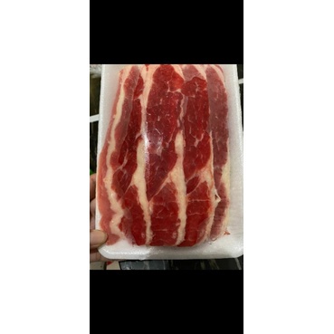 

daging sapi slice lemak 500 gram