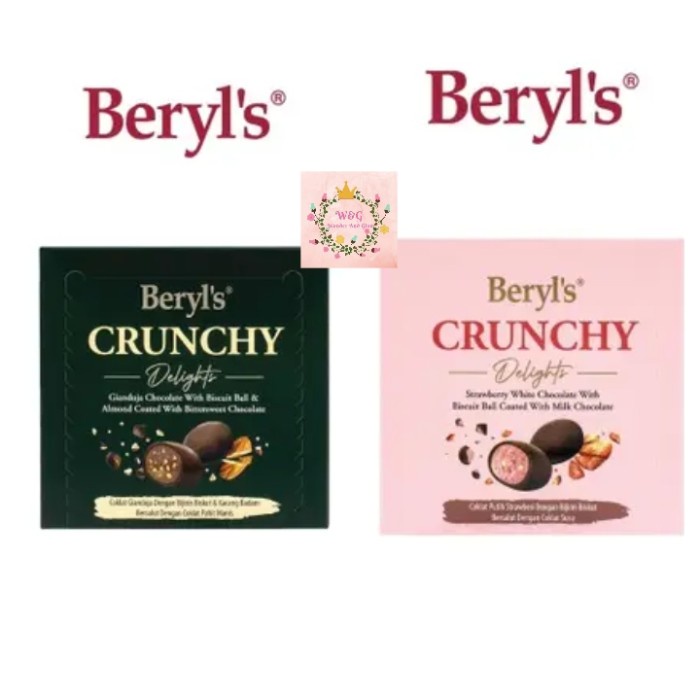 

SALE !!! COKLAT BERYL'S CRUNCH CHOCOLATE BISKUIT BALL & ALMOND COASTED WITH BITTERSWEET CHOCOLATE 60