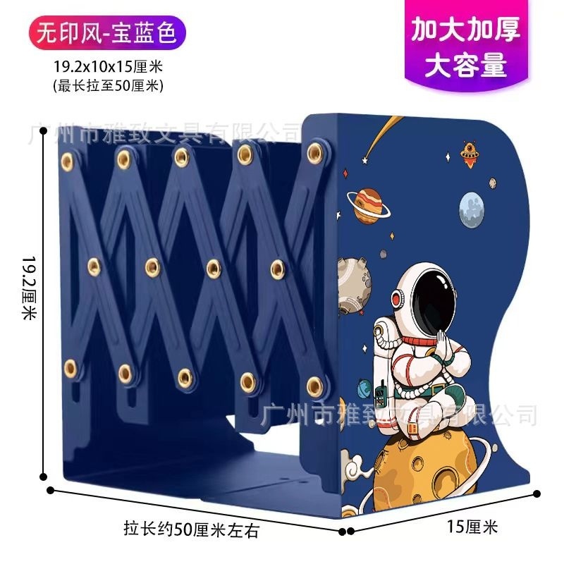 

FREE ONGKIR HOLDER BOOK