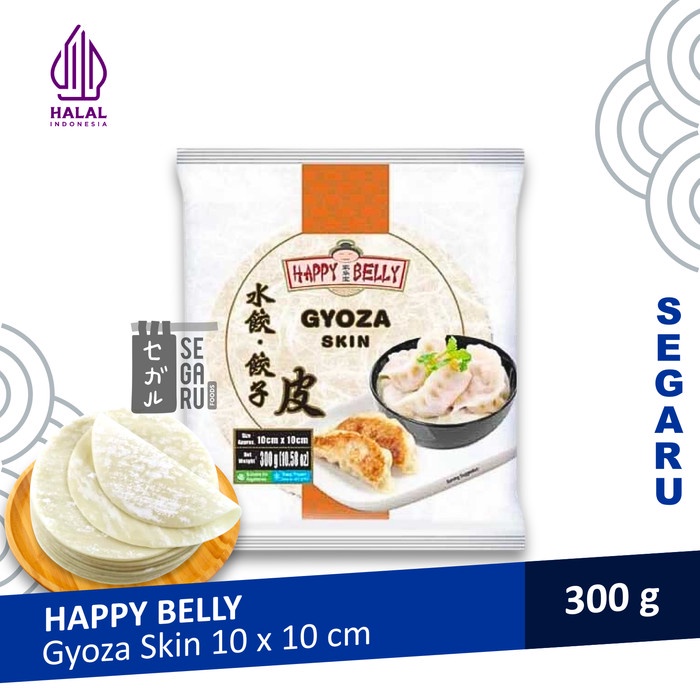 

Ready" Happy Belly Gyoza Skin Kulit Pangsit Dimsum Dumpling 300 Gram