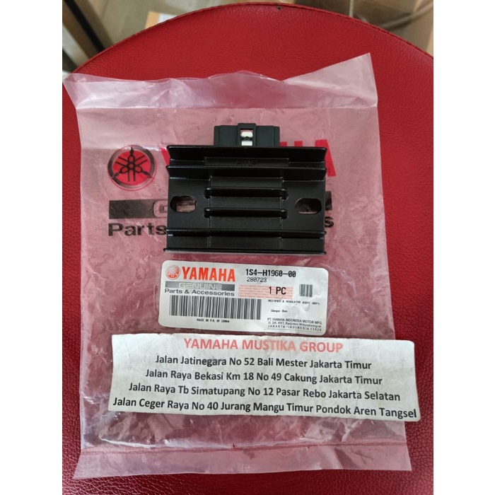 Kiprok Byson Karbu Original Yamaha Genuine Parts