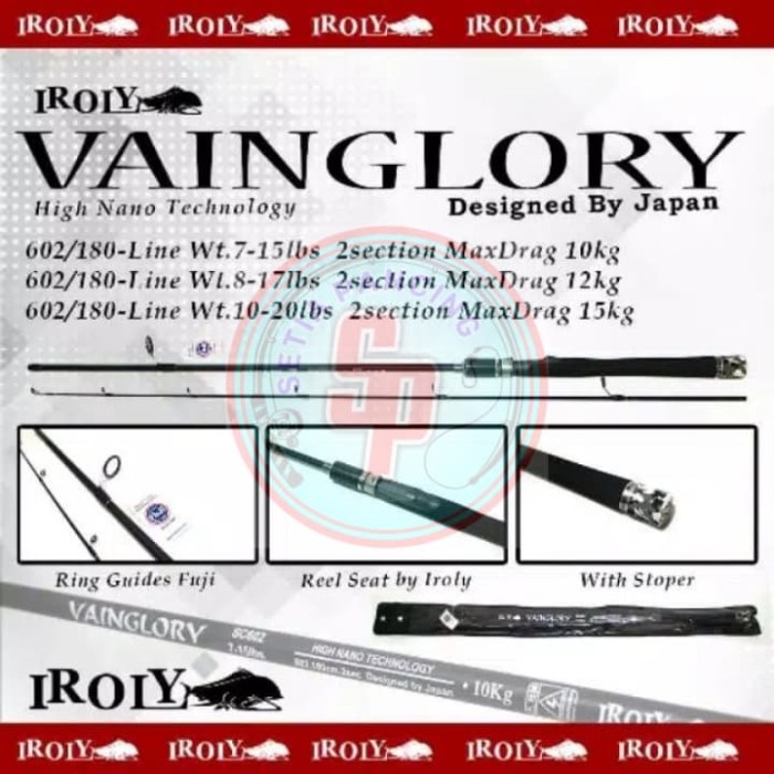 Joran Iroly Vainglory 180/602 7-15lbs/8-17lbs/10-20lbs