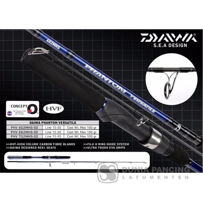Joran Daiwa Phantom Versalite 702MHS