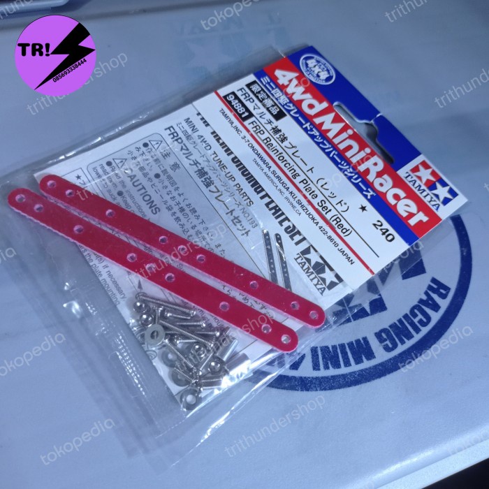 Tamiya 94881 frp reinforcing plate set red stik frp merah bukan 15193