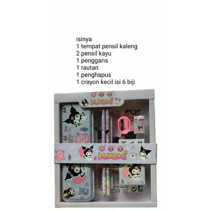 

paket alat tulis study set karakter Kuromi kuromi Kode 1212