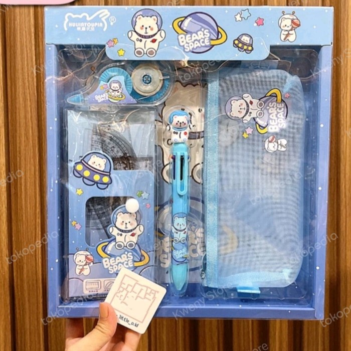 

Tempat pensil paket alat tulis astronot beruang stationery set beruang Kode 448