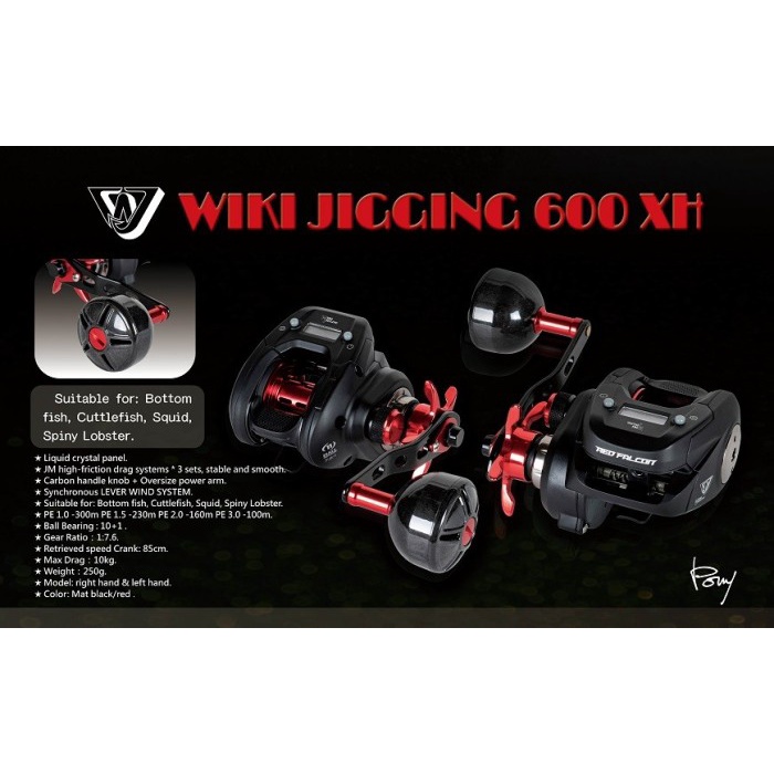 Terbaik Reel Jigging Master Wiki 600Xh Digital Line-Counter Reel Overhead