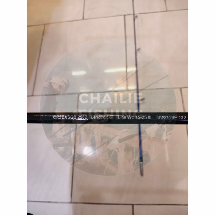 Laris Joran Shimano Cruzar 2562 165Cm