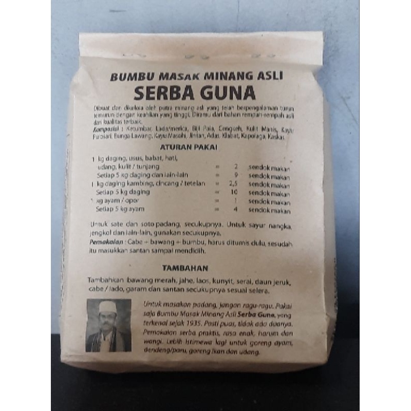 

HJE Bumbu Masak, Bumbu Gulai Kambing Serba Guna 250 g.