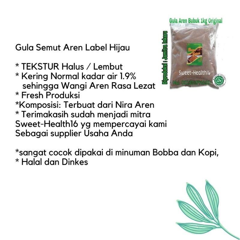 

HJE Palm Sugar Asli Gula Aren Semut 1kg Brown sugar good quality