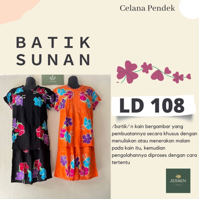 Baju Batik Sunan Setelan Celana Pendek Model OGU
