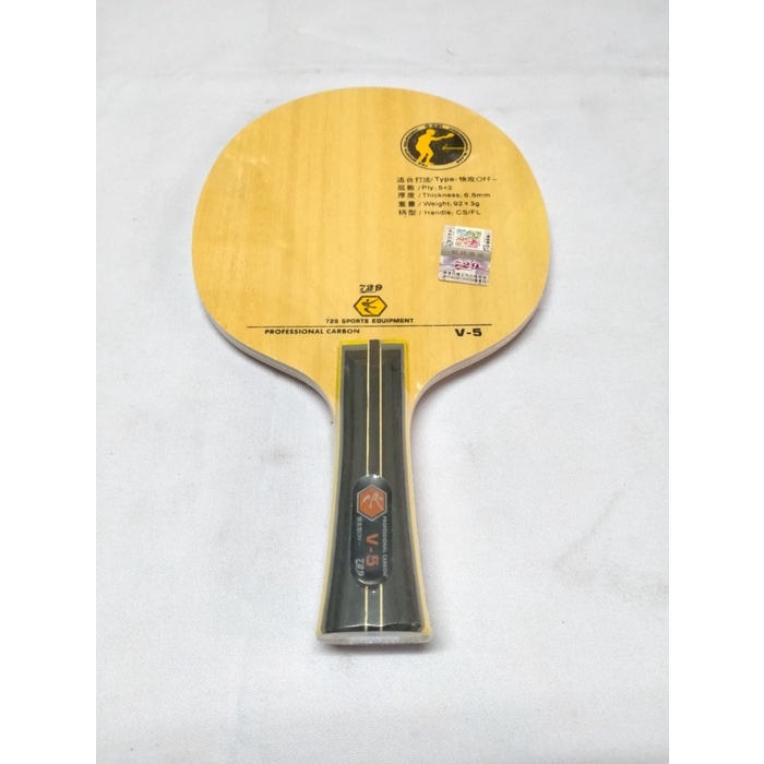 Friendship 729 V5 Carbon Kayu Bet Pingpong Bat Tenis Meja Original