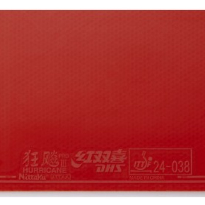 NITTAKU DHS HURRICANE PRO TURBO ORANGE SPONGE