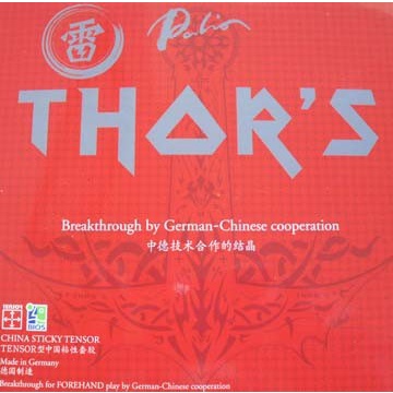 Karet Bat Tenis Meja Palio Thors GERMANY