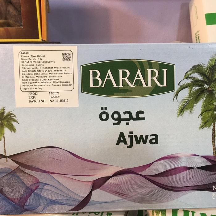 

Kurma ajwa barari kemasan 1 kg