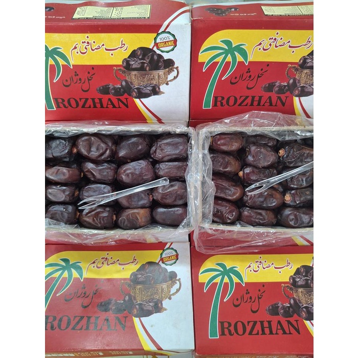 

Kurma Anggur Bam Kemasan 1 DUS New product