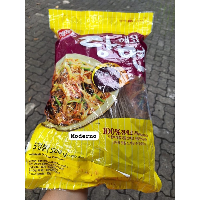 

Soun korea Sajo Korean Vermicelli 1 Kg - Japchae 1 kg