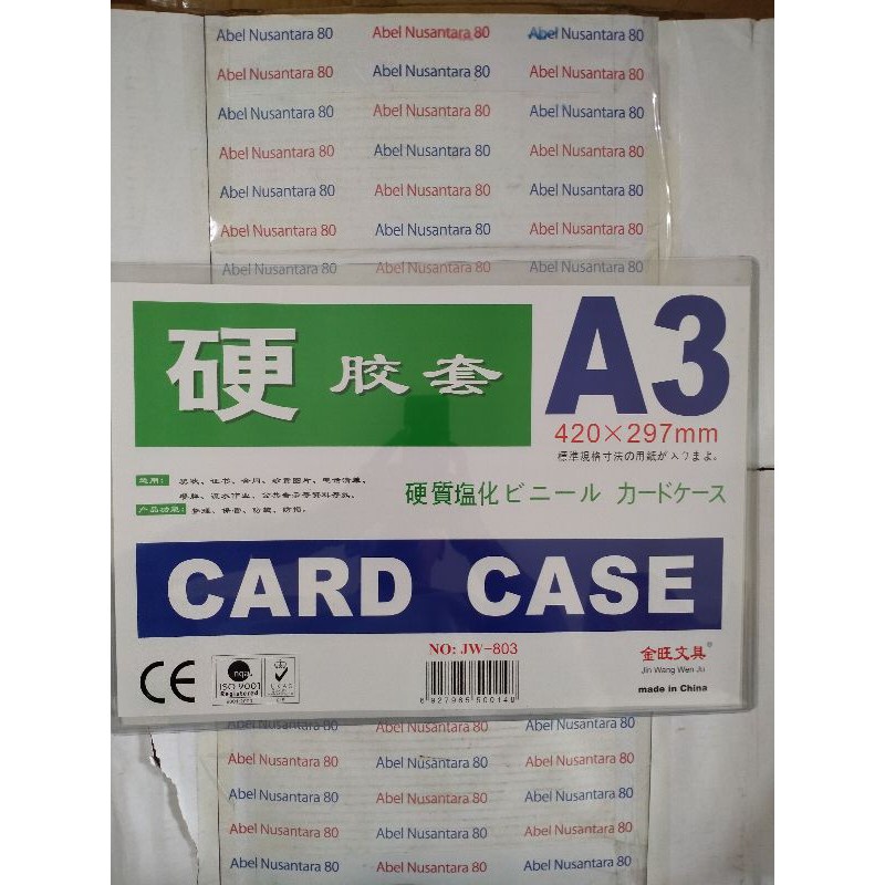 

IK! plastik cover tebal Card case A3 Besar