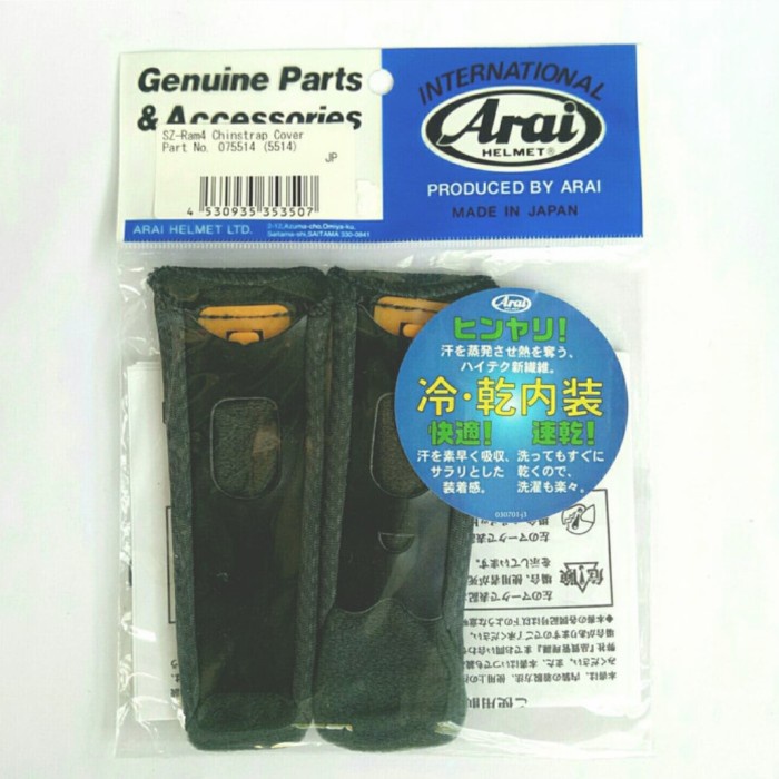 ready stok arai part sz-ram 4 chipstrap cover 5514 made in japan original