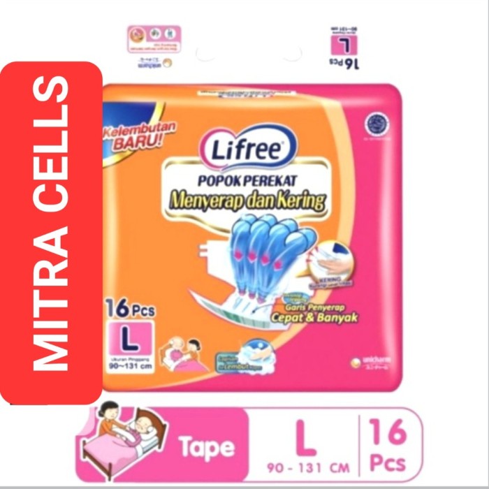 Ready Lifree perekat L16/Lifree popok perekat L 16/lifree perekat l 16 l16