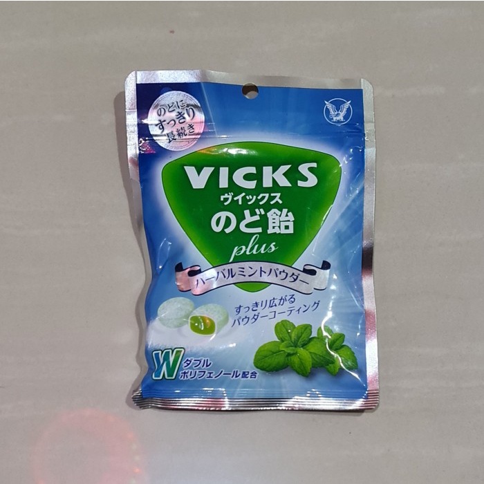 

Terlaris Permen Vicks Drop Plus Throat Candy Japan Herbal Mint 62 Gram Ready