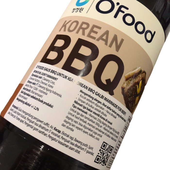 

HJK Bumbu Marinade Beef Short Rib Galbi / Kalbi Sauce Chung Jung One 500gr