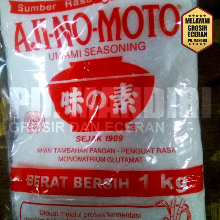 

HJK AJINOMOTO 1 KG / UMAMI SEASONING