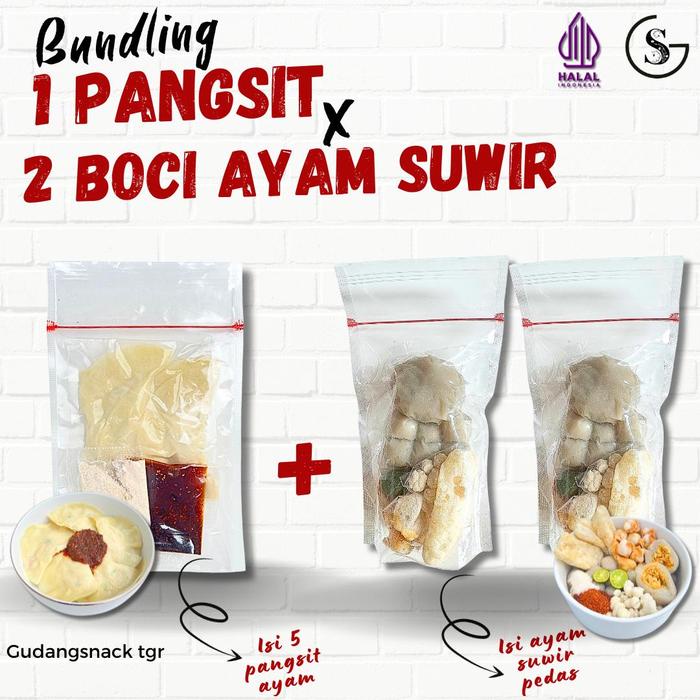 

(Bundling Isi 3) 1 Pangsit Ayam Mix 2 Baso Aci Ayam Suwir Pedas Hotpot Instan Kaldu Food