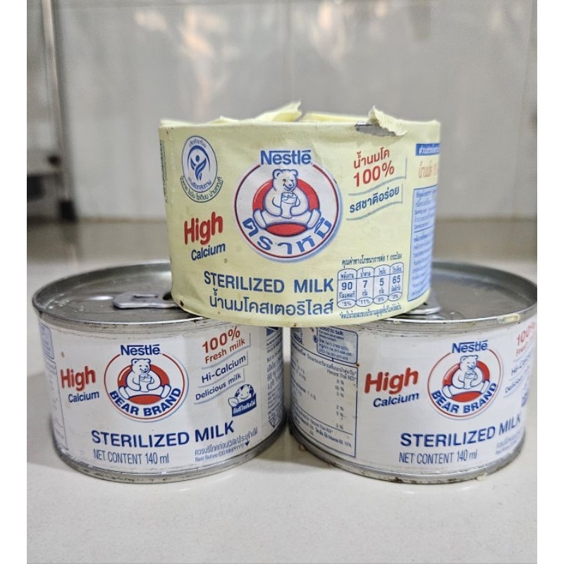 

Susu Beruang 1 Lusin ( 12 pcs ) @140ml