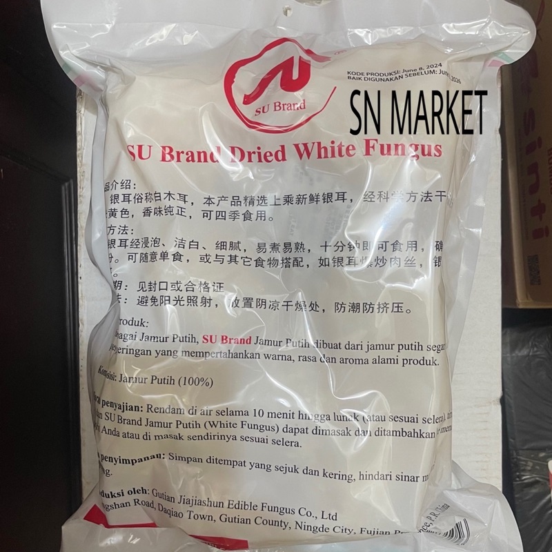 

Jamur Putih / White Fungus / Jamur Salju 500gr SU Brand