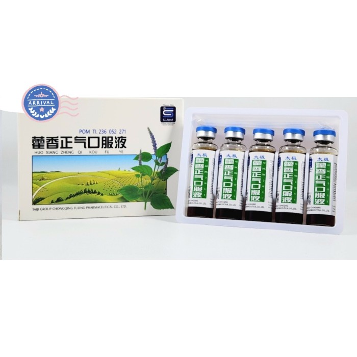Terlaris HUO XIANG ZHENG QI KOU FU YE ( SOHC)