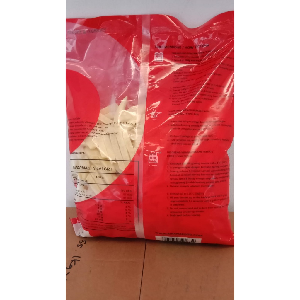 

GOGO SHOESTRING 1KG