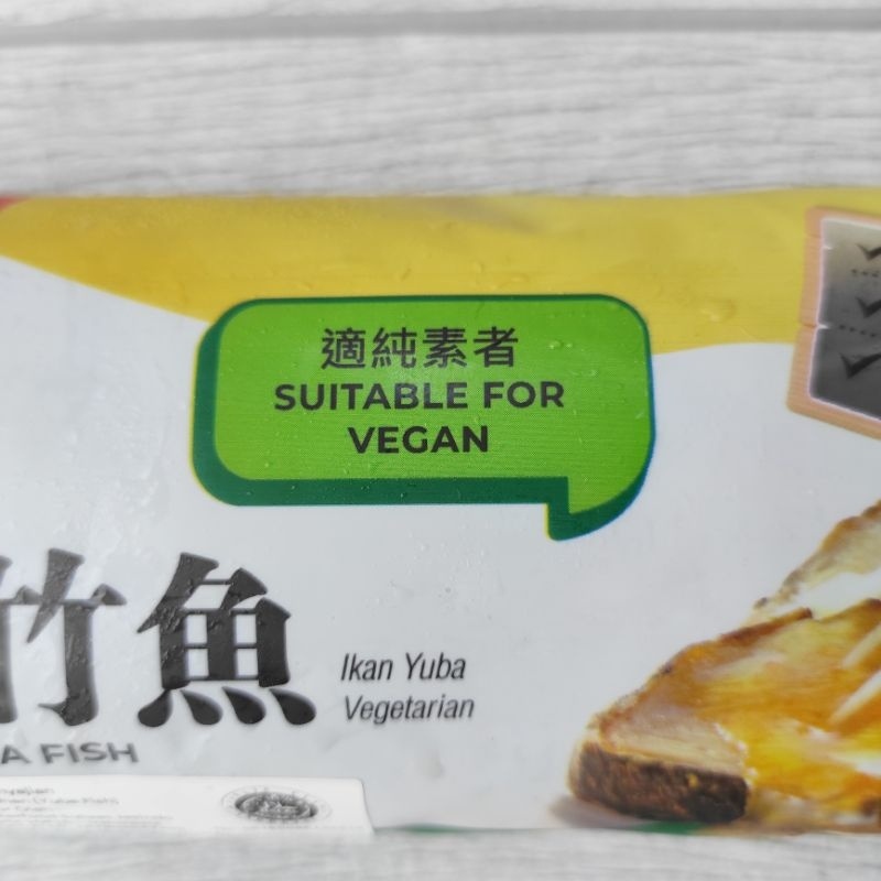 

Everbest Yuba Fish 500g Ikan Kulit Tahu Vegan Vegetarian