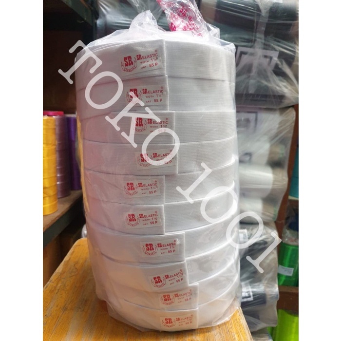 ATKJaya- Karet elastik SR merah 11/4" (3cm)