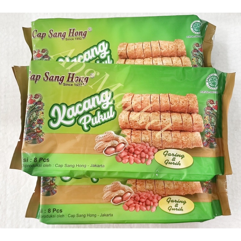 

Kue kering/ Hio Phia Sang hong dan Kue kacang pukul/ Kacang tumbuk / teng-teng Sang hong