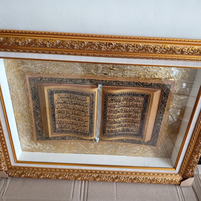 

KALIGRAFI KUSTOM CUST FALMA