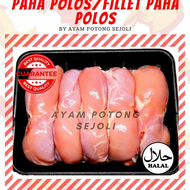 

Bonless Paha Polos 1kg tanpa tulang Ayam Boiler fillet Fillet fresh frozen