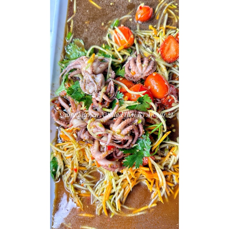 

Gurita Mangga/Pepaya/Nanas Salad Thai Quinnkitchen