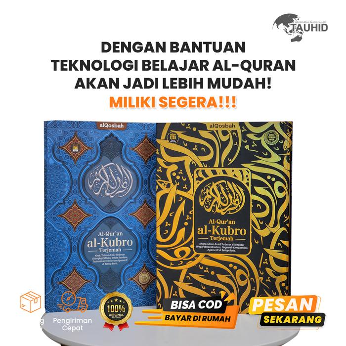 

HJK Al Quran Al Kubro Jumbo B4 - Al Quran Lansia Jumbo - Al Quran Terjemahan dan Tajwid