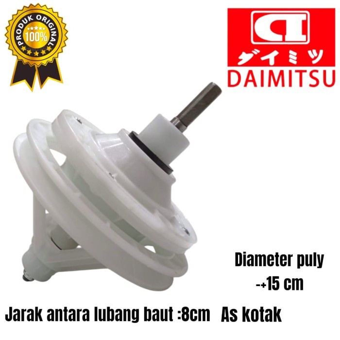 Jual [READY] GEARBOX GERBOK MESIN CUCI 2 TABUNG DAIMITSU AS KOTAK