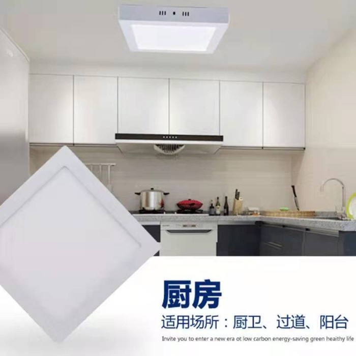 Lampu LED Panel Plafon Tempel 24watt 24w 24 Watt kotak squere 30x30 cm